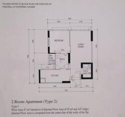 Blk 991B Buangkok Square (Hougang), HDB 2 Rooms #595022751